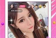 色色直播免费91avv.com,带你探索网络直播的奥秘