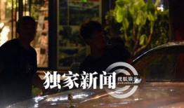 深夜视频在线观看,尽享在线视频盛宴