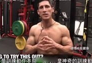肌肉膨胀视频,视频解析健身奥秘