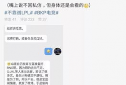 沧州吃瓜最新事件爆料,揭秘背后惊人真相