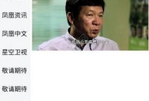 91畅玩直播app最新版下载,畅享直播新体验，一键下载开启精彩时光