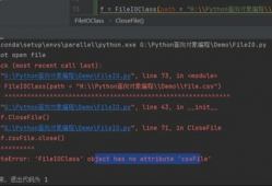 编程视频,从入门到精通的实战攻略