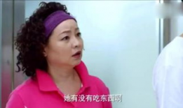 电视剧生孩子视频